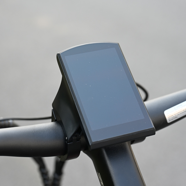 How to cover e bike battery？