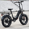 Hidden Battery Foldable 20