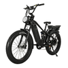 Muti-Terrain Off-road Fat Tire Electric Bike Five Star II High Power Eletric Bike