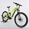 500W Mid Drive Motor Mountain Electric Bike Full Suspension Design MTB