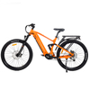 250W Full Suspension Electric Bike Suitable for Dadily Commute Bafang Mid Drive Motor Bike