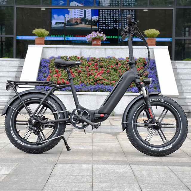 Hidden Battery Foldable 20